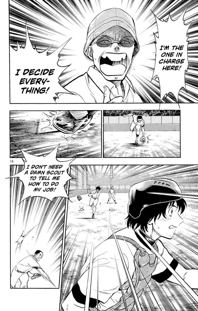 Page 16 Chapter 231 Major