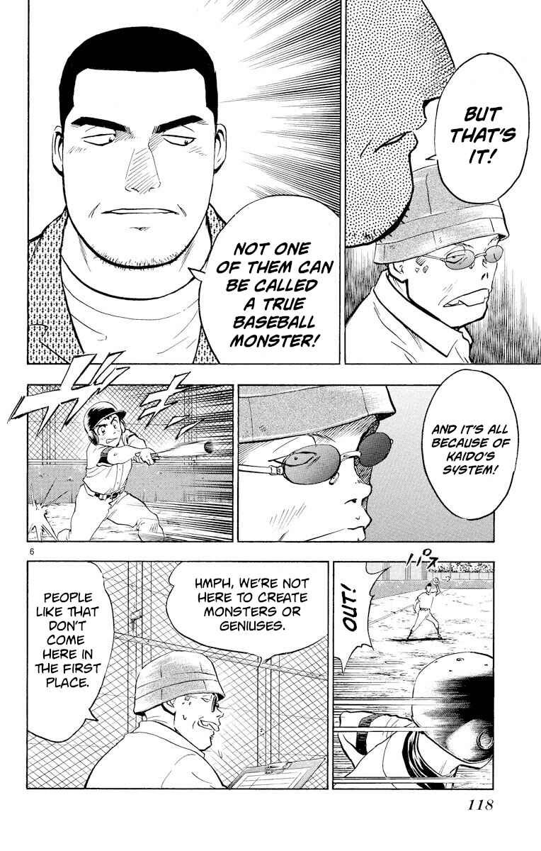 Page 6 Chapter 231 Major