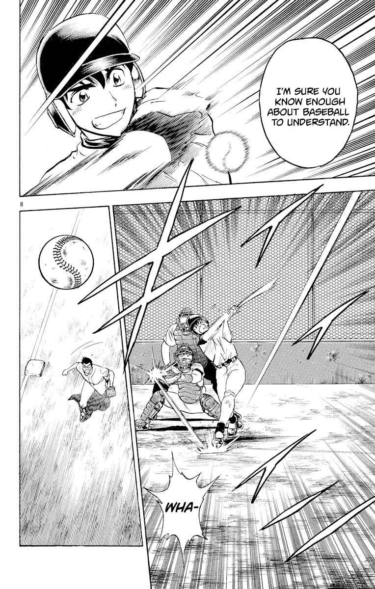 Page 8 Chapter 231 Major