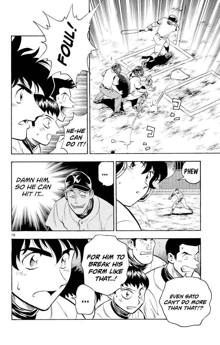 Page 16 Chapter 249 Major