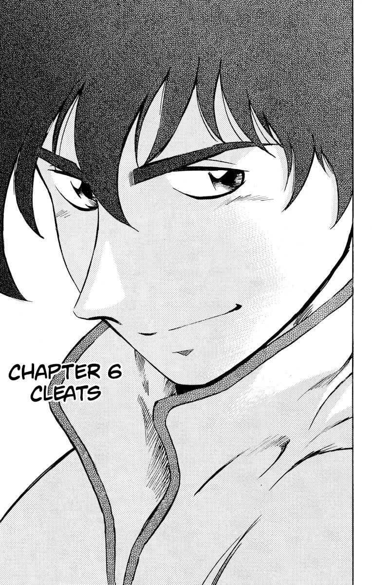 Page 1 Chapter 276 Major