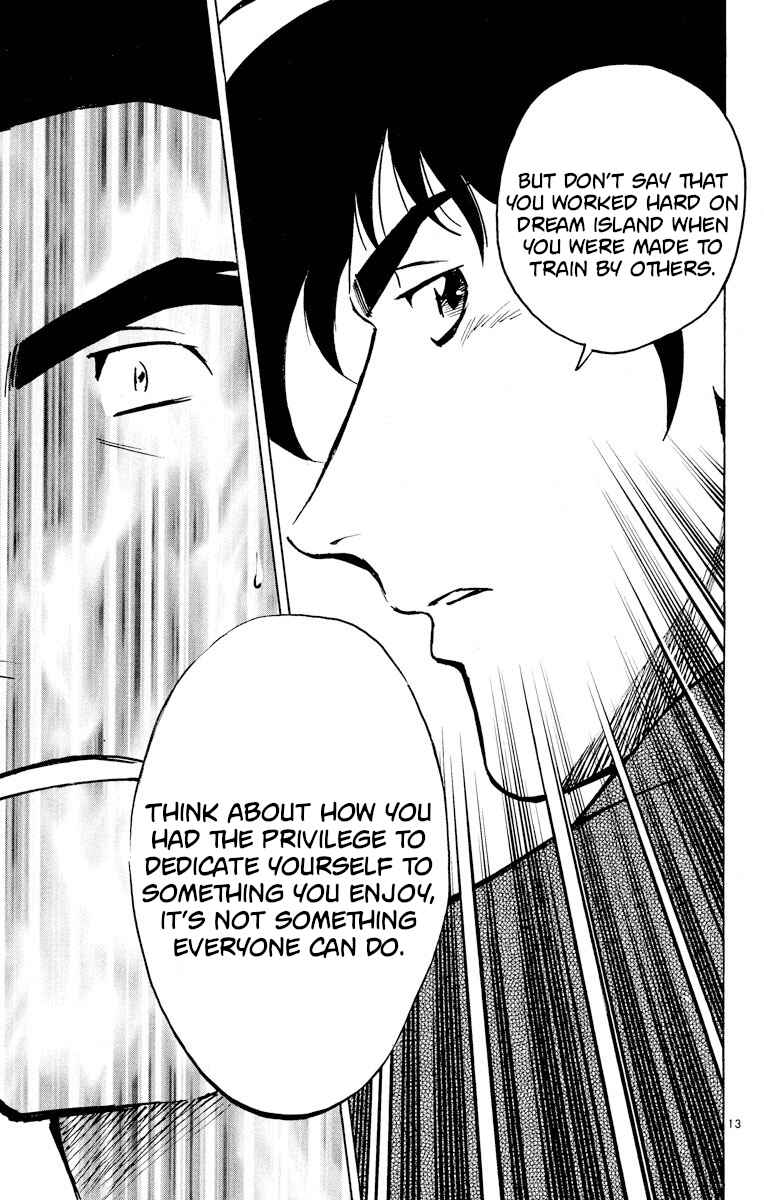 Page 13 Chapter 276 Major