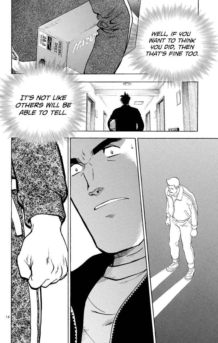 Page 14 Chapter 276 Major