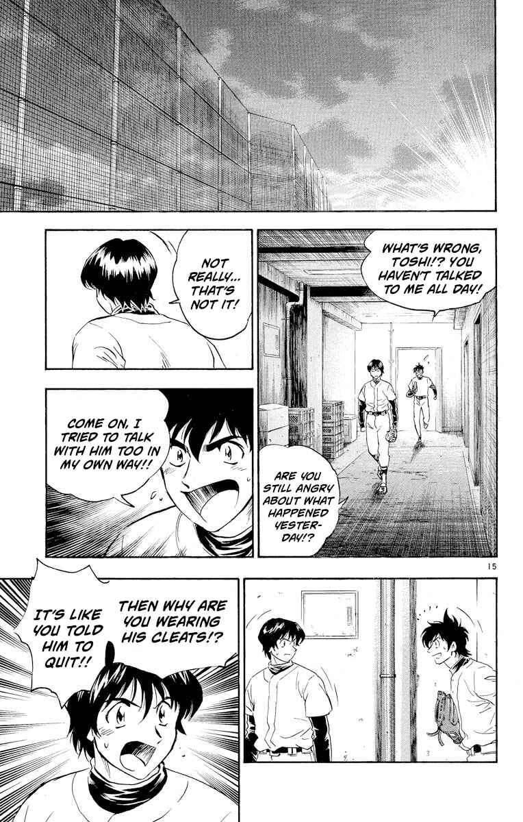 Page 15 Chapter 276 Major