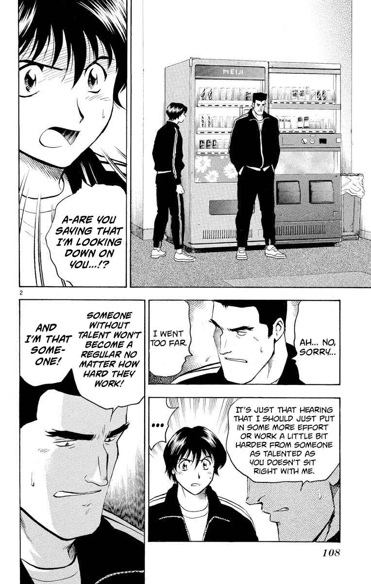 Page 2 Chapter 276 Major