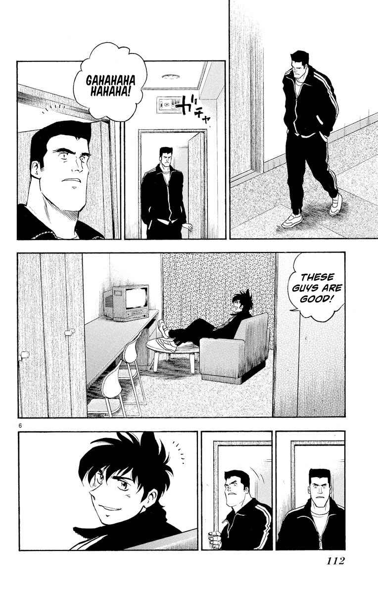 Page 6 Chapter 276 Major