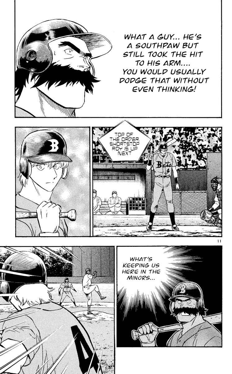 Page 11 Chapter 465 Major