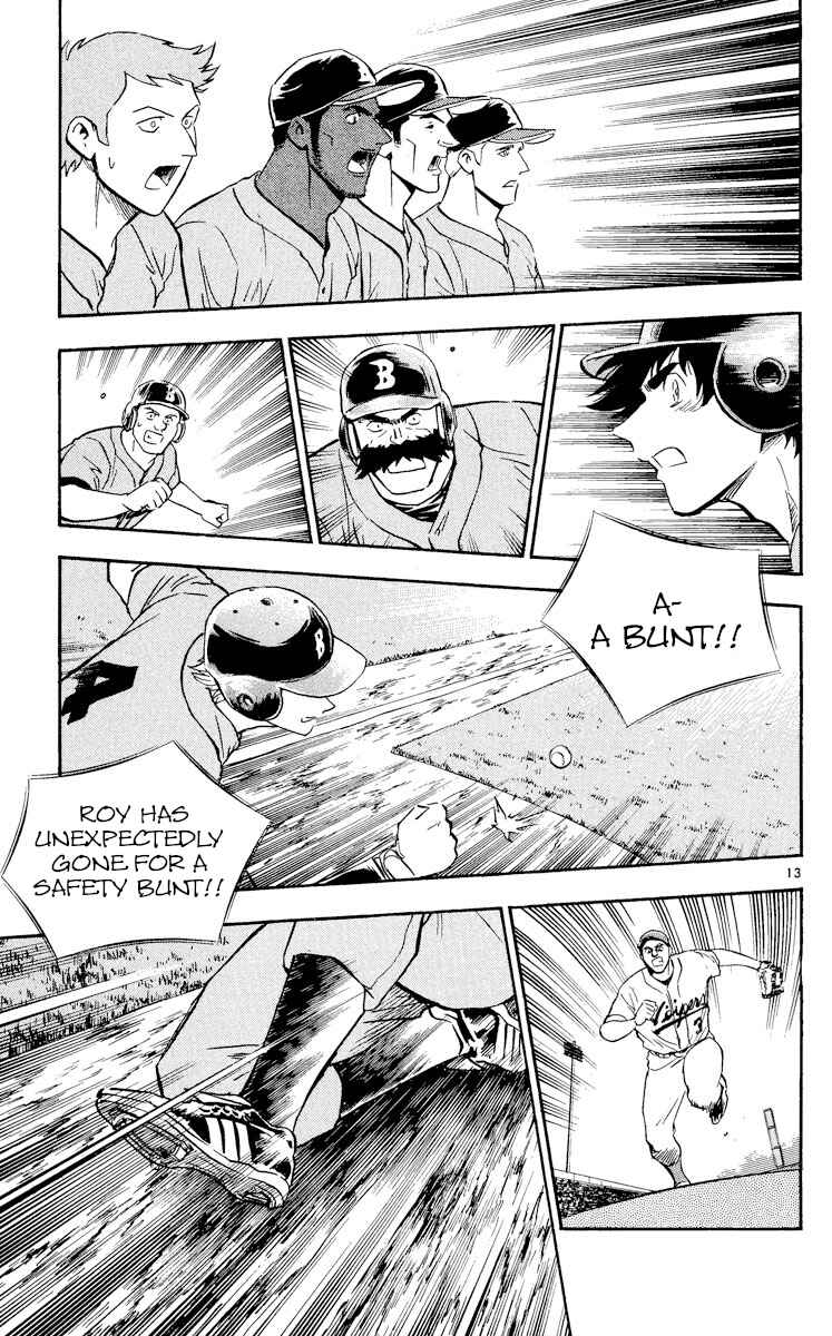 Page 13 Chapter 465 Major