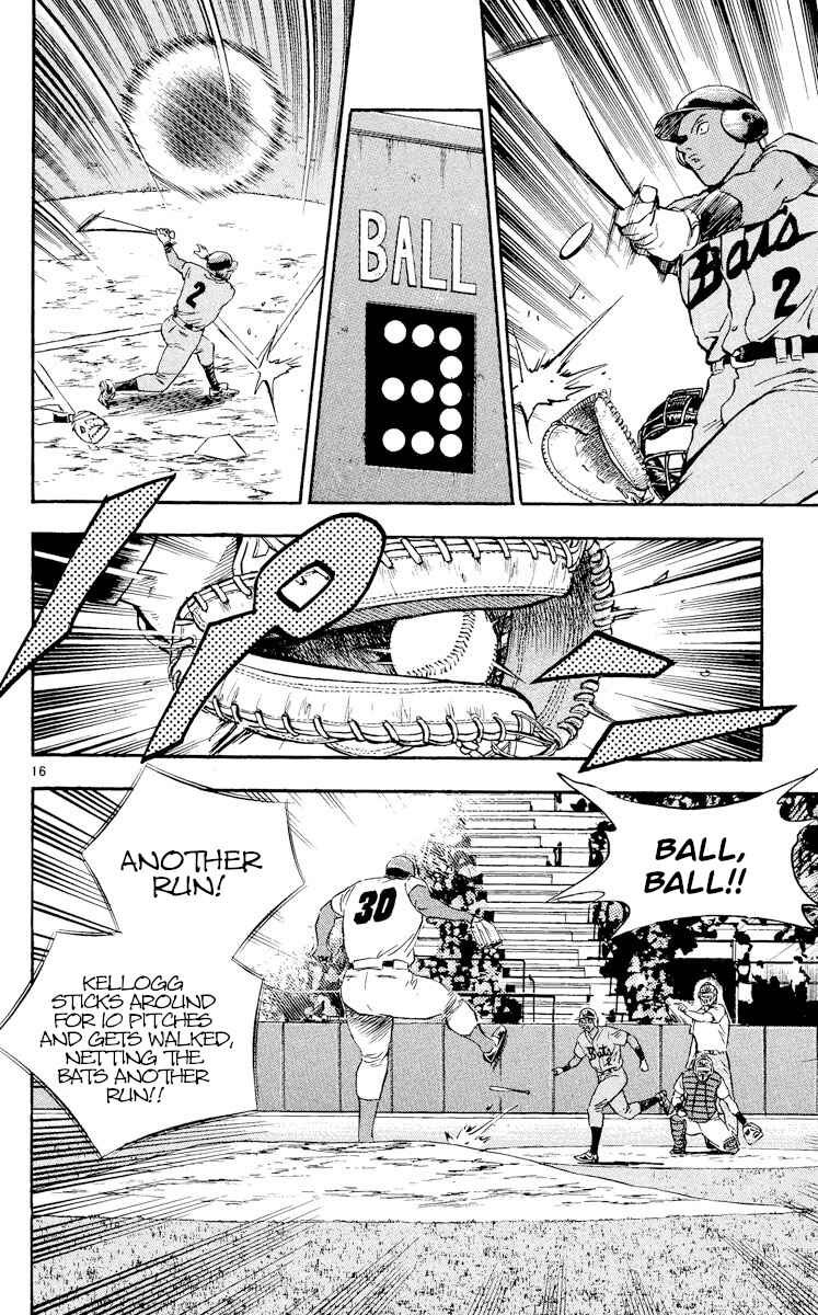 Page 16 Chapter 465 Major