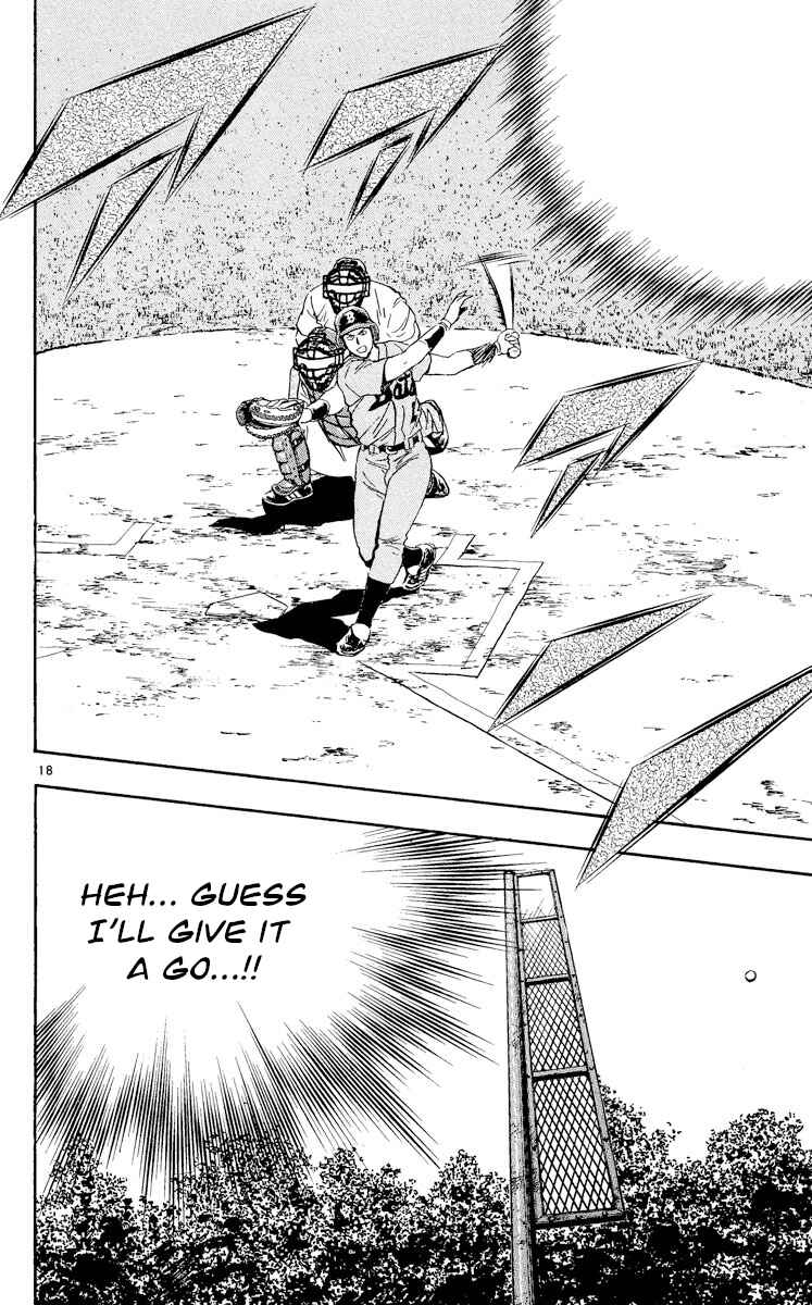 Page 18 Chapter 465 Major
