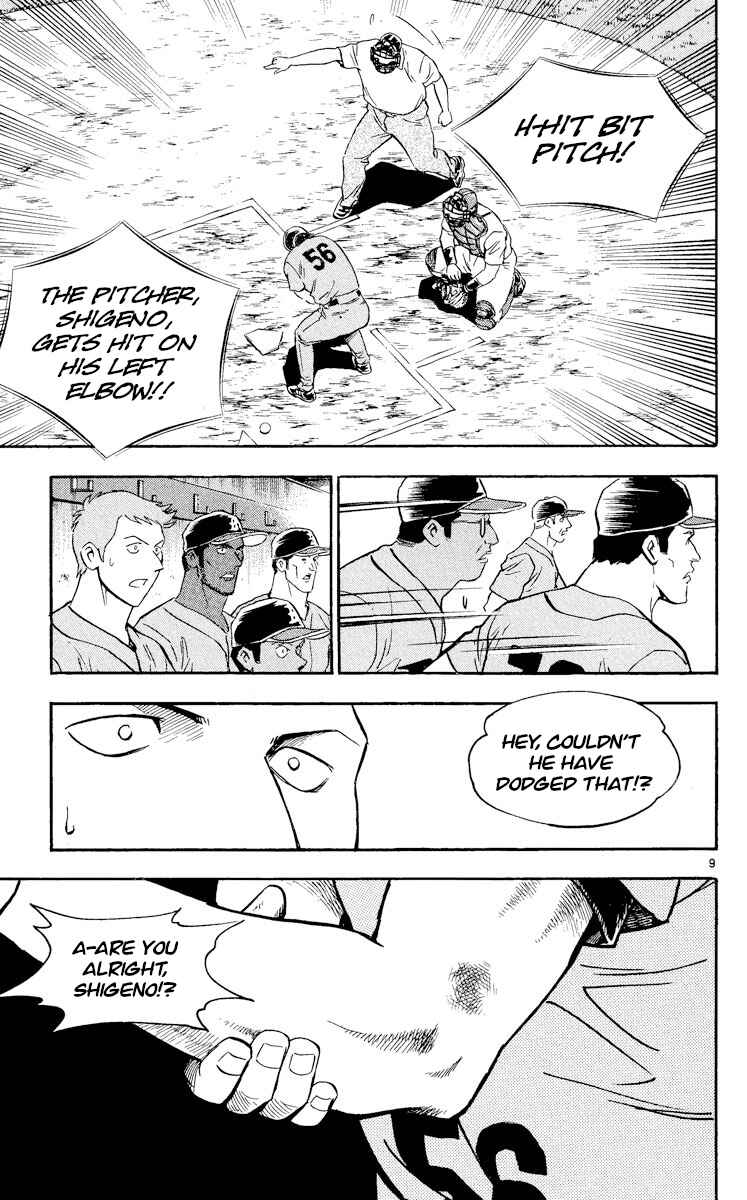 Page 9 Chapter 465 Major