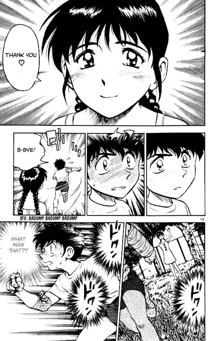 Page 14 Chapter 67 Major