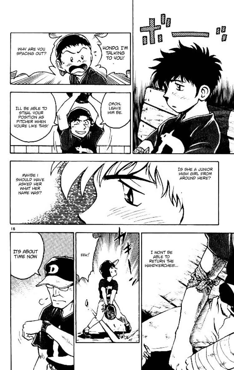 Page 17 Chapter 67 Major