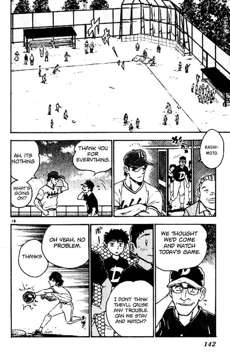 Page 19 Chapter 67 Major