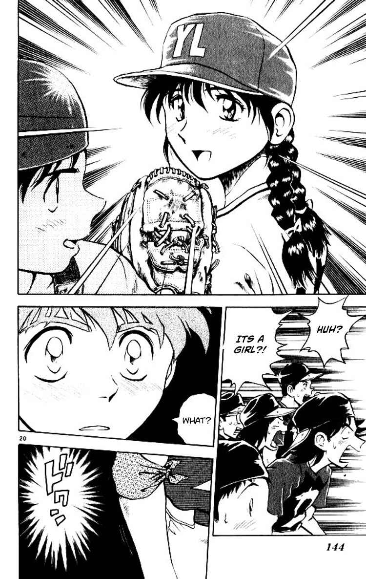 Page 21 Chapter 67 Major