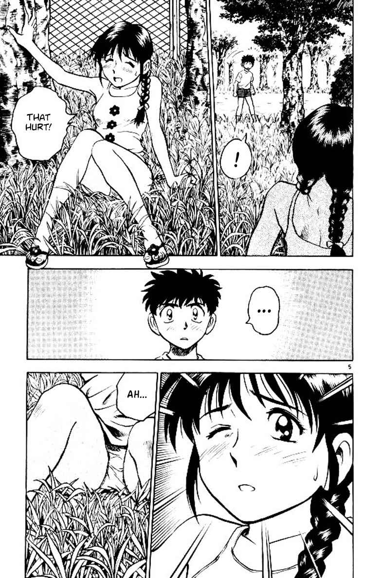Page 6 Chapter 67 Major