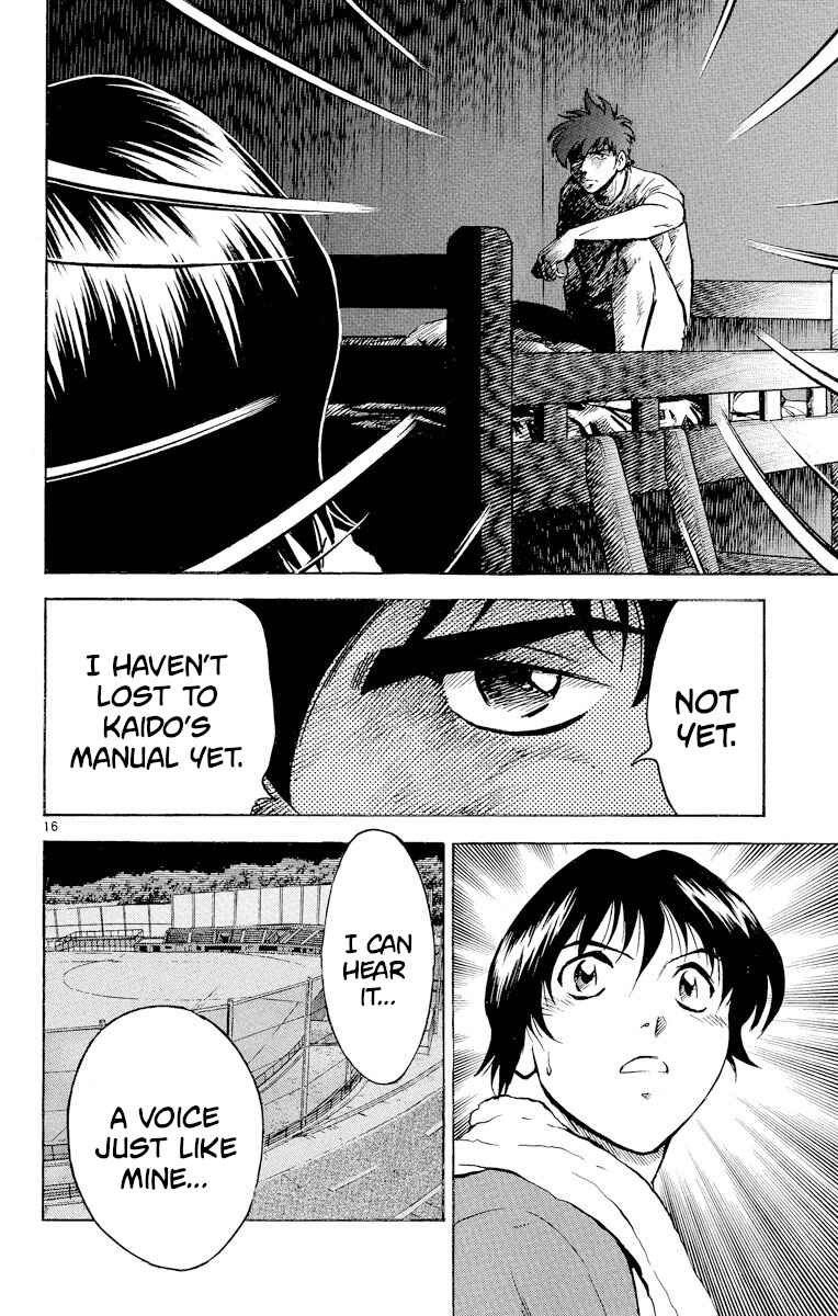 Page 16 Chapter 266 Major