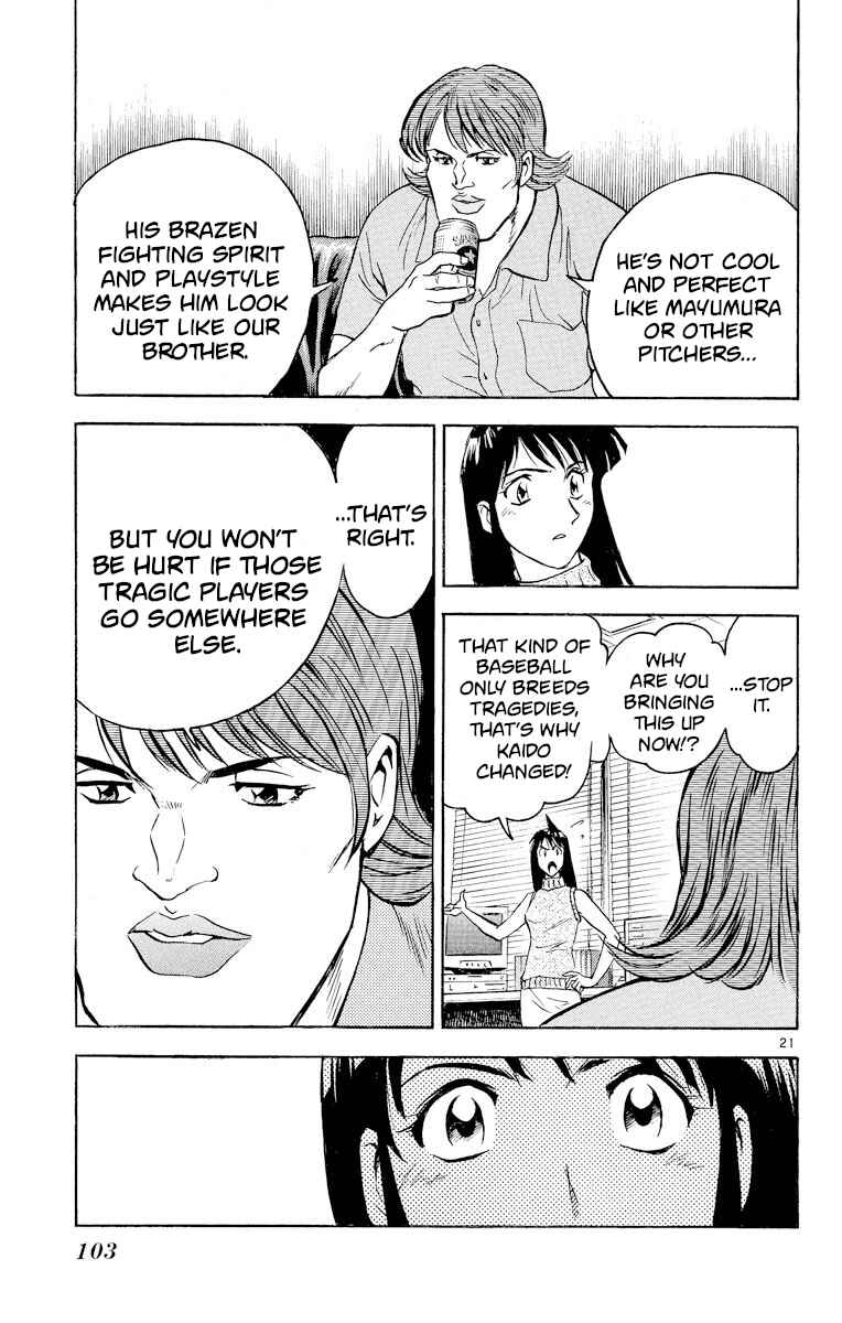 Page 21 Chapter 266 Major