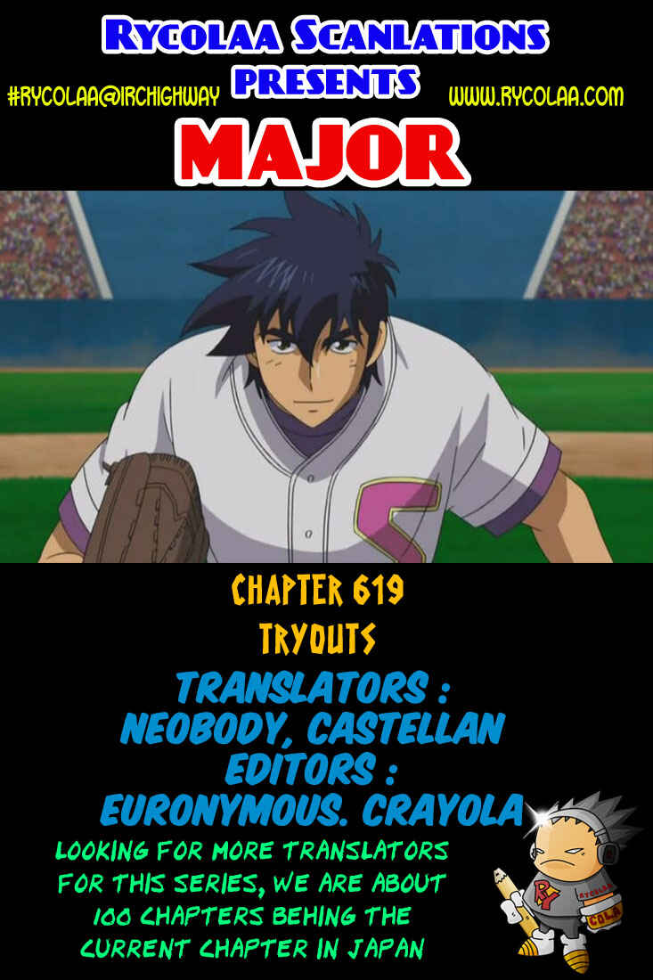 Page 19 Chapter 619 Major