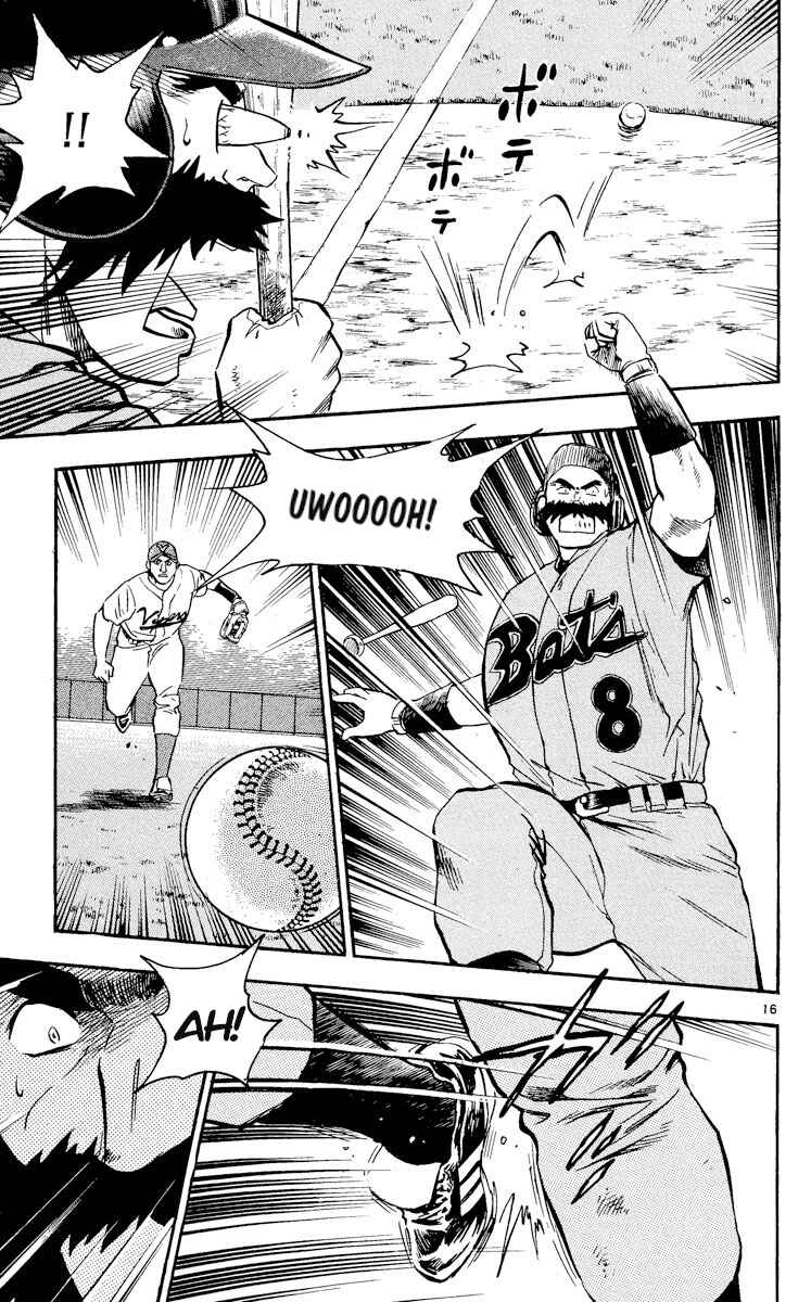 Page 16 Chapter 464 Major