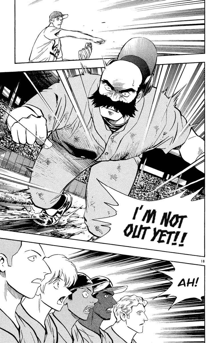 Page 18 Chapter 464 Major