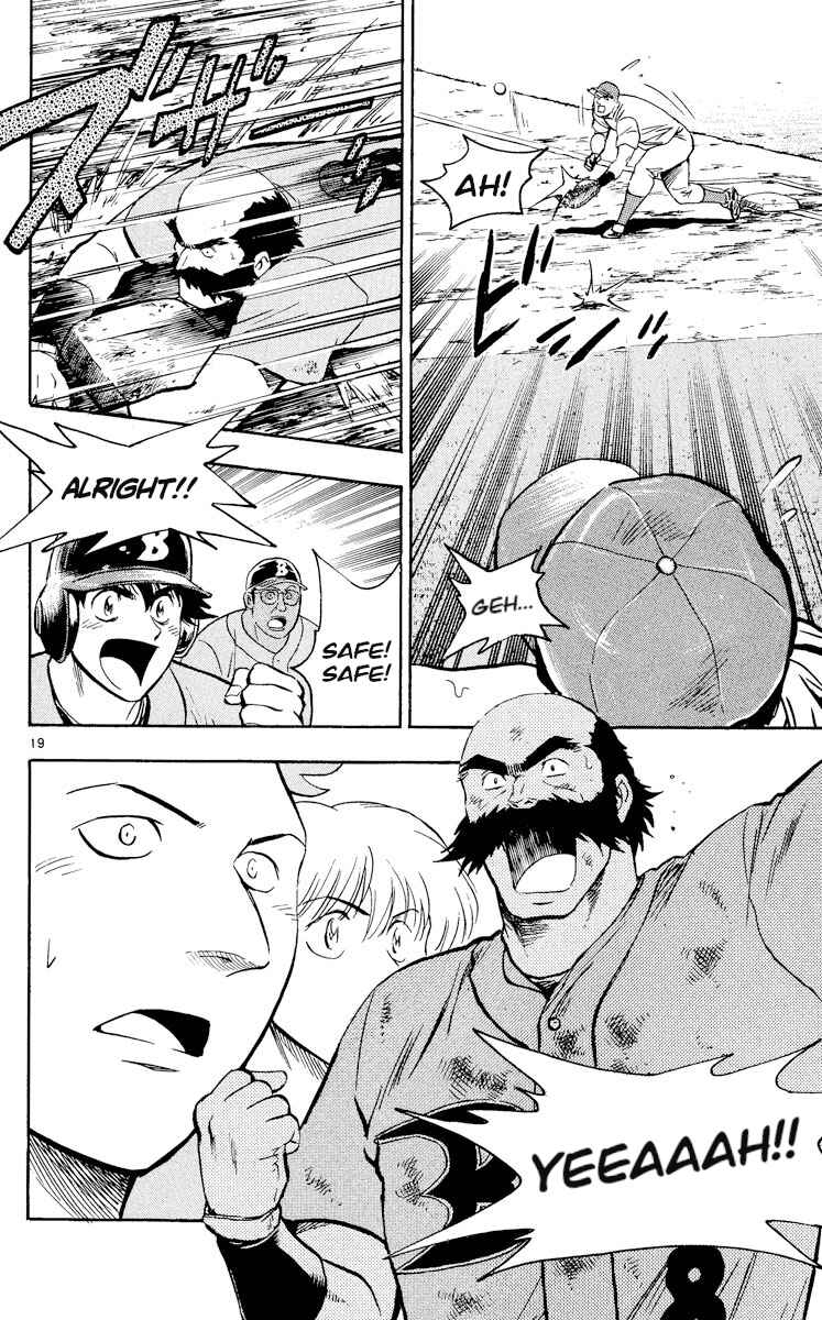 Page 19 Chapter 464 Major