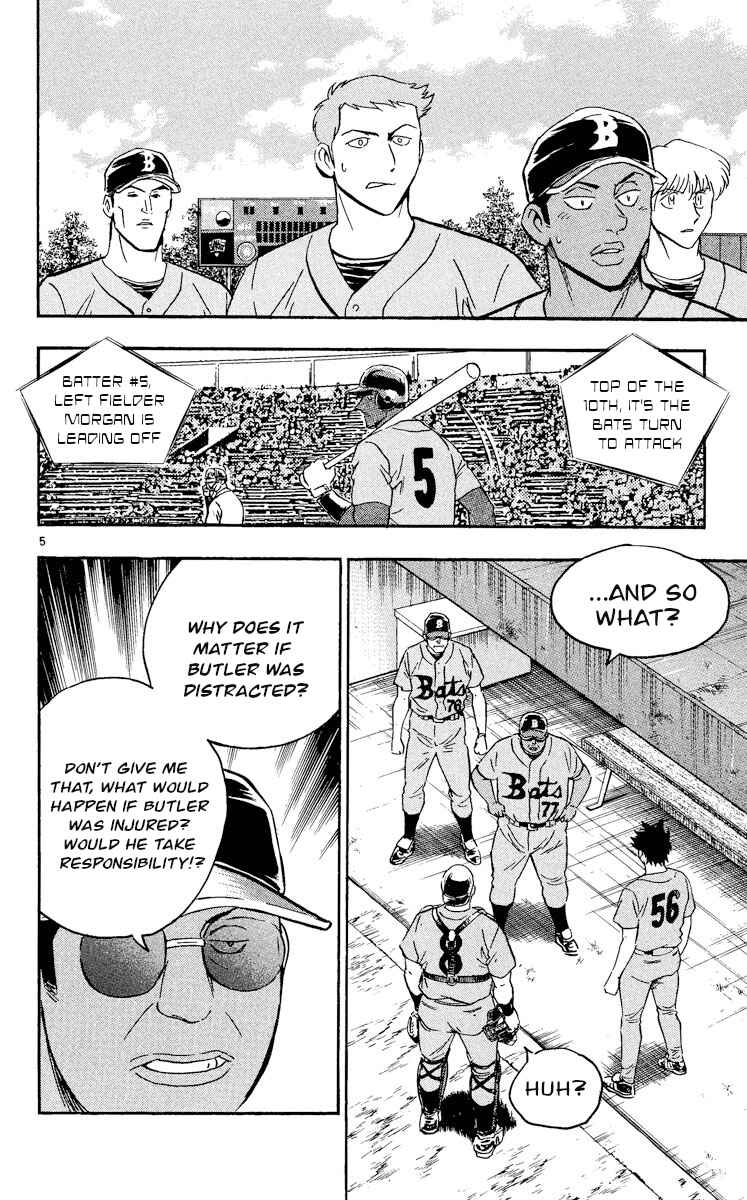Page 5 Chapter 464 Major