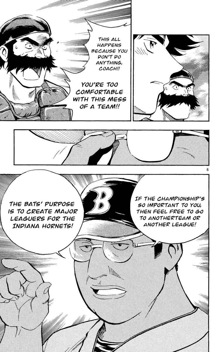 Page 6 Chapter 464 Major