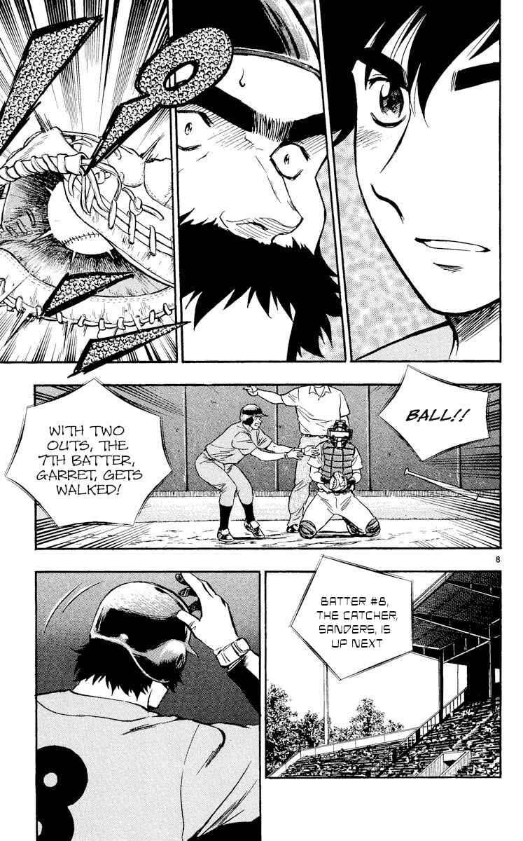 Page 8 Chapter 464 Major
