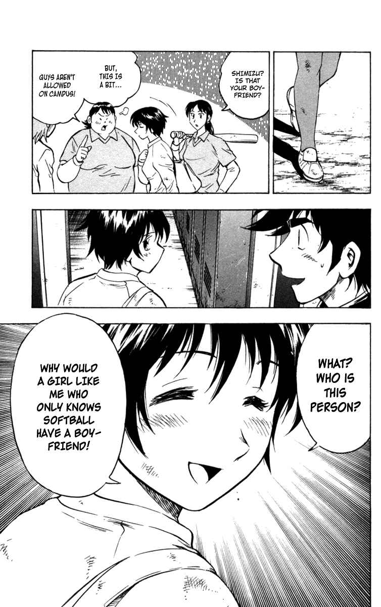 Page 10 Chapter 504 Major