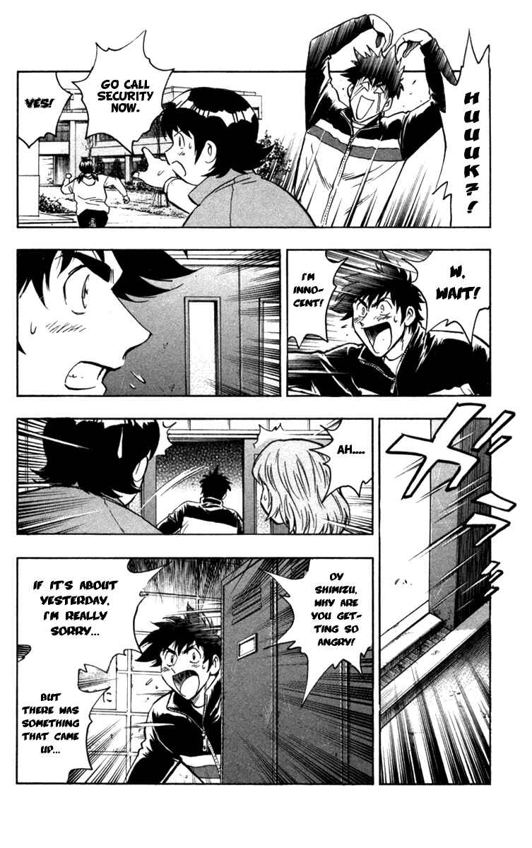 Page 11 Chapter 504 Major