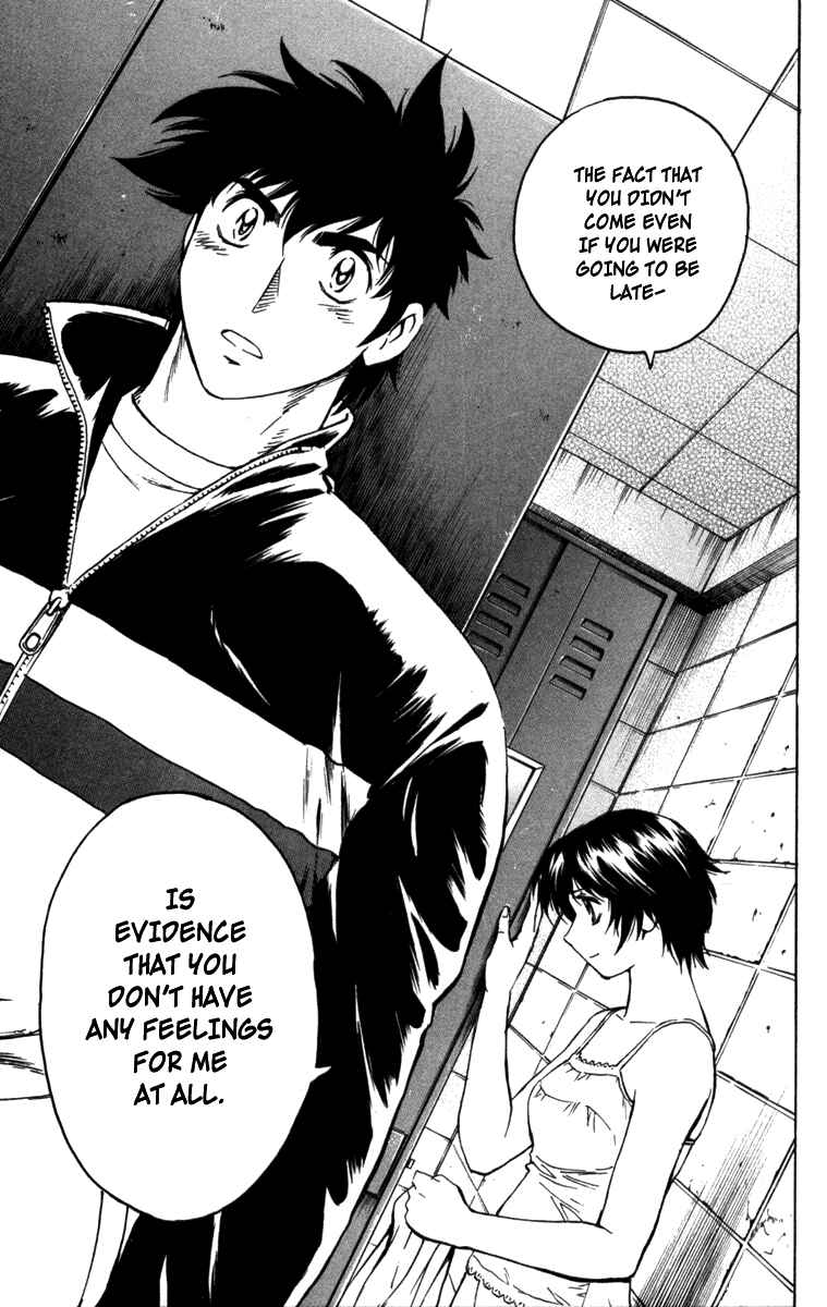 Page 14 Chapter 504 Major