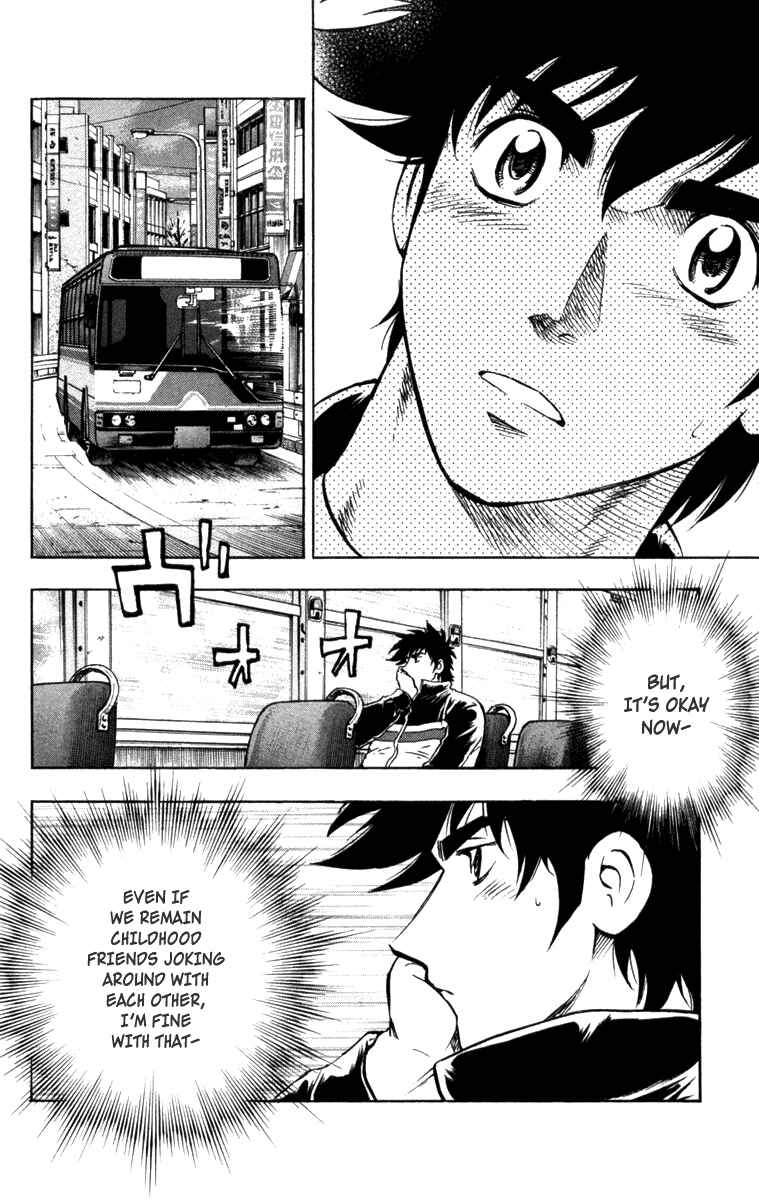 Page 15 Chapter 504 Major