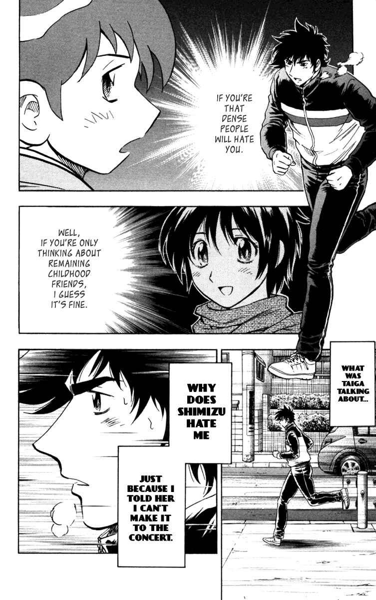 Page 3 Chapter 504 Major