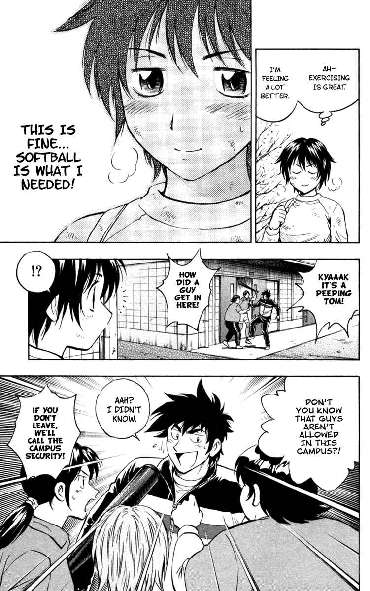 Page 8 Chapter 504 Major