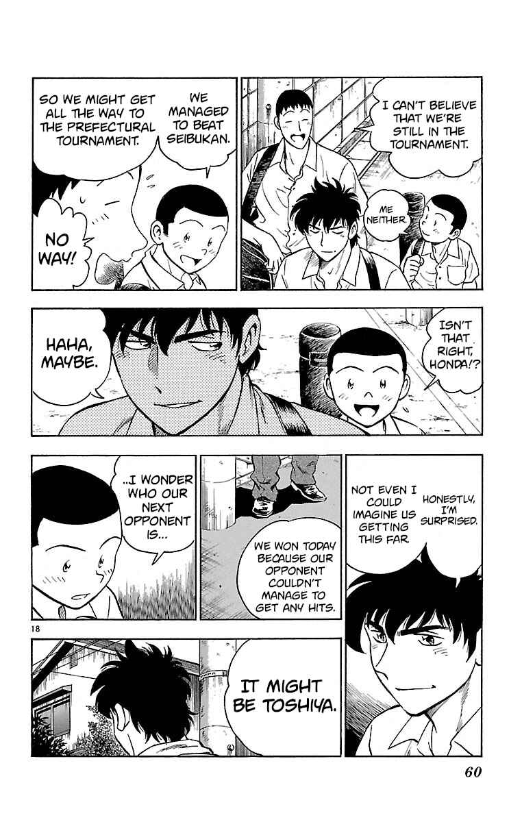 Page 18 Chapter 162 Major