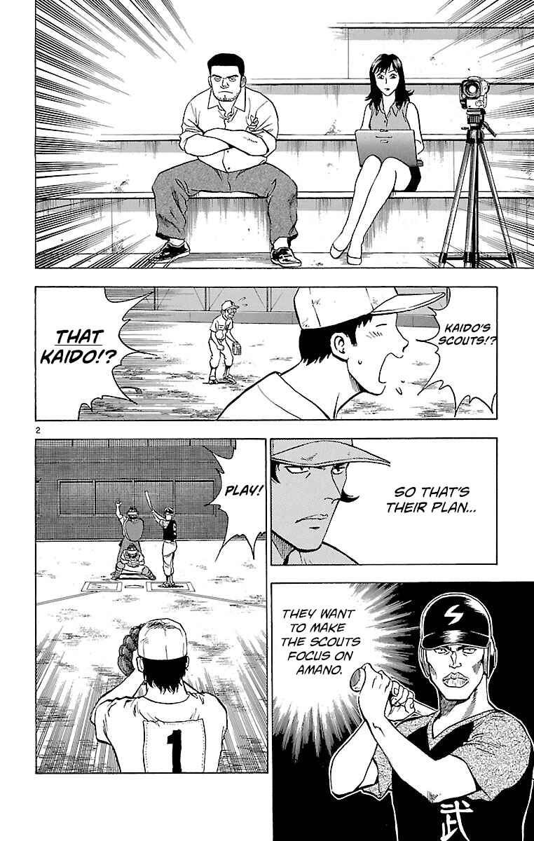 Page 2 Chapter 162 Major