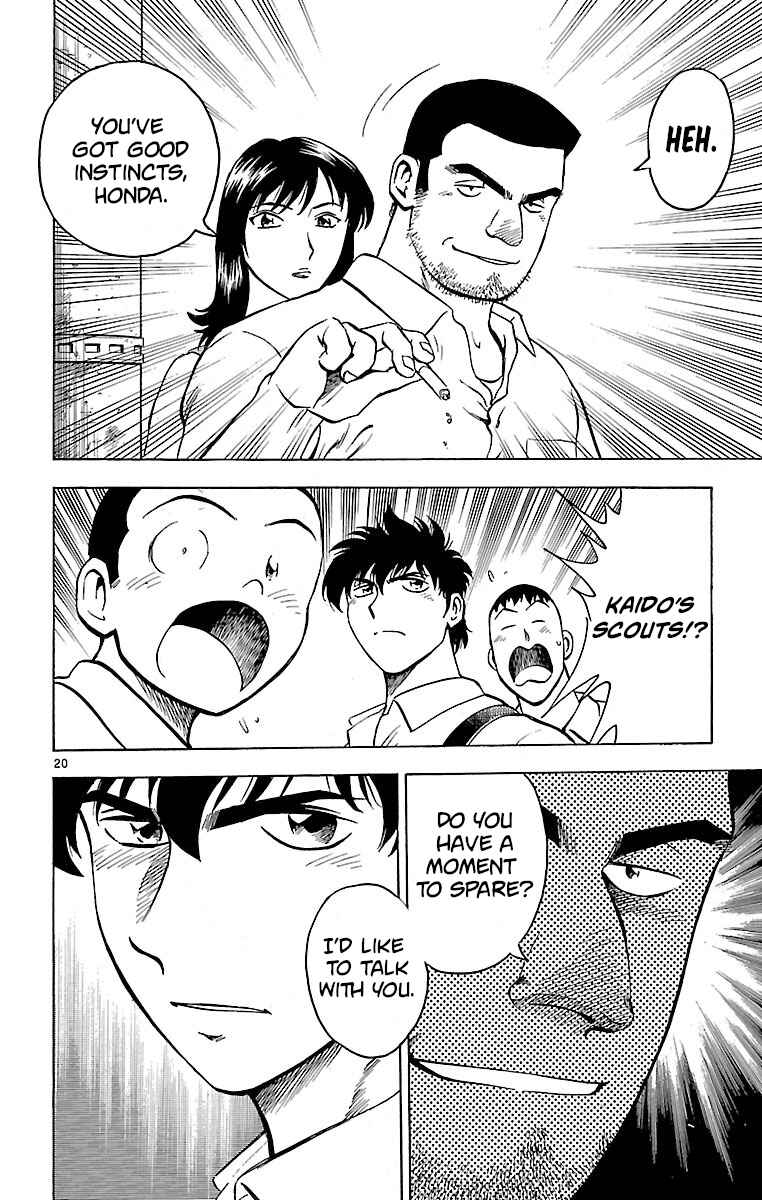 Page 20 Chapter 162 Major