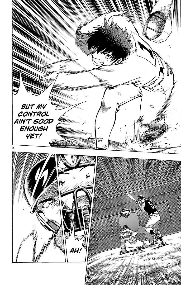 Page 8 Chapter 162 Major