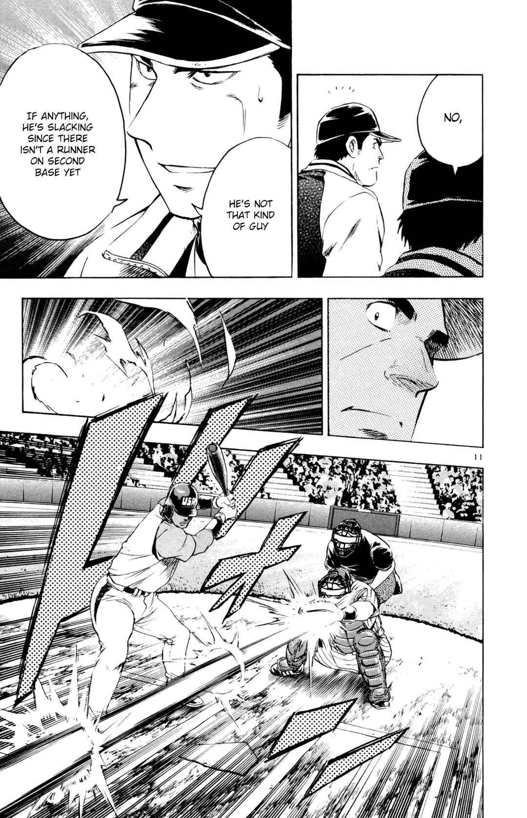 Page 11 Chapter 597 Major