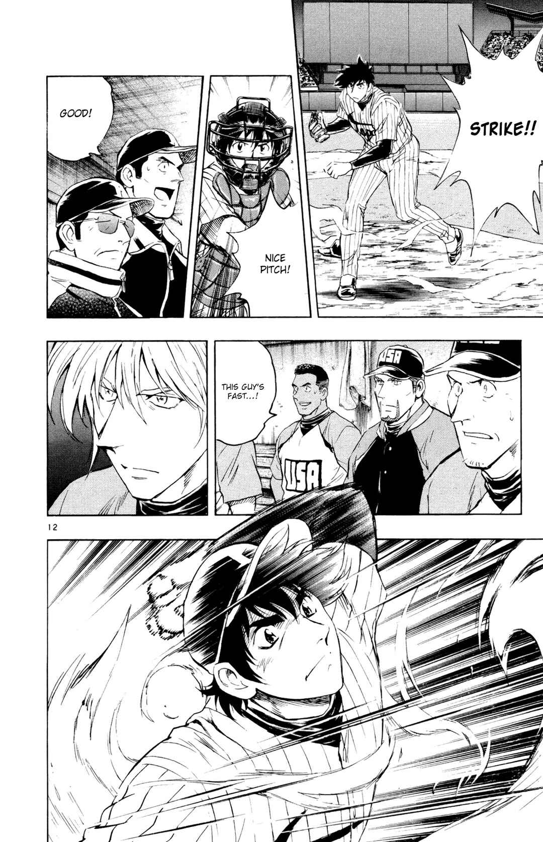 Page 12 Chapter 597 Major