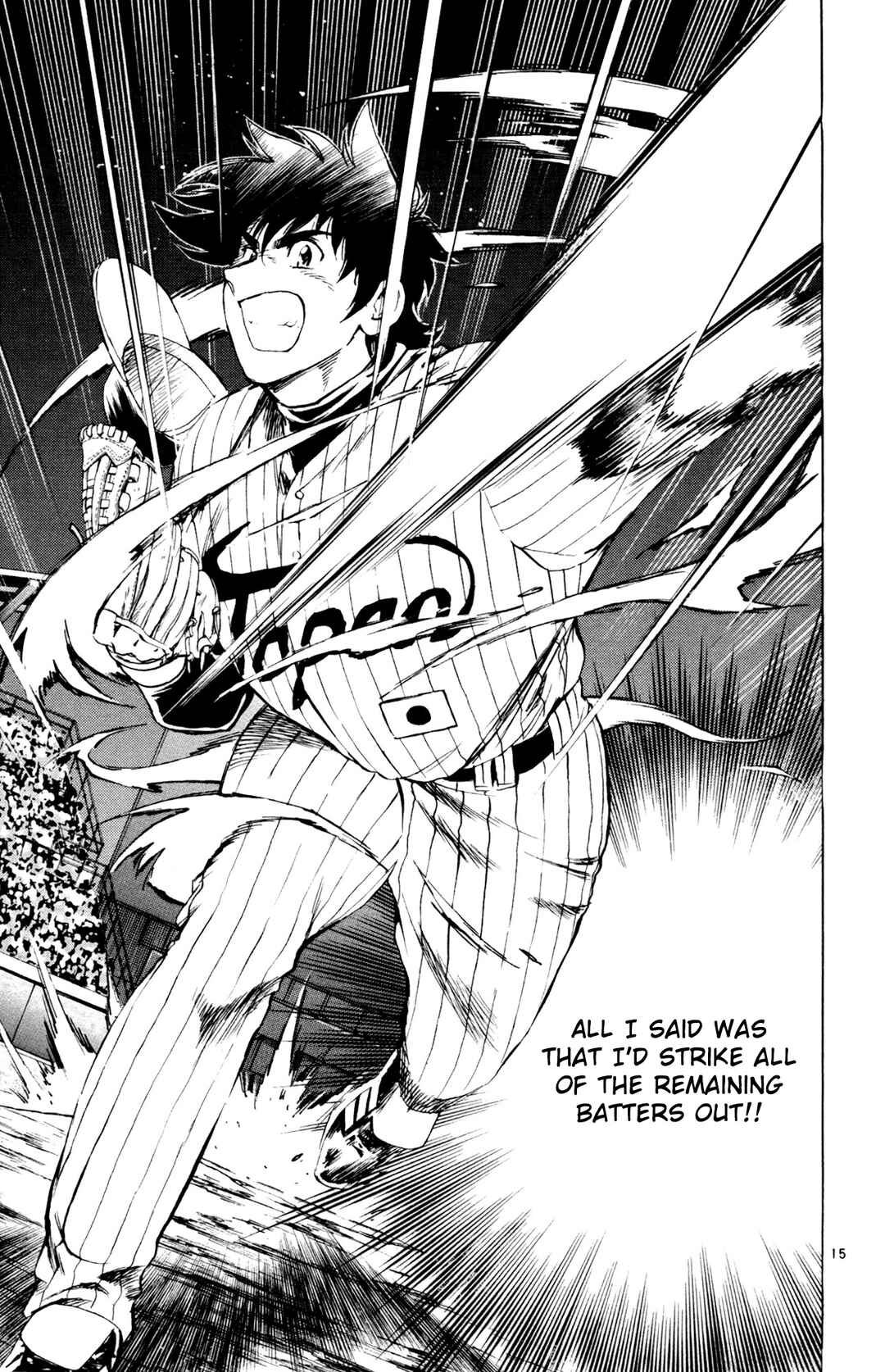 Page 15 Chapter 597 Major