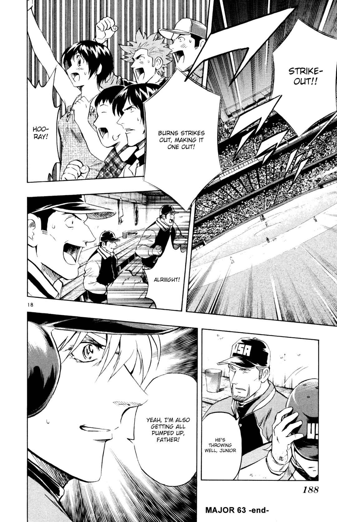 Page 17 Chapter 597 Major