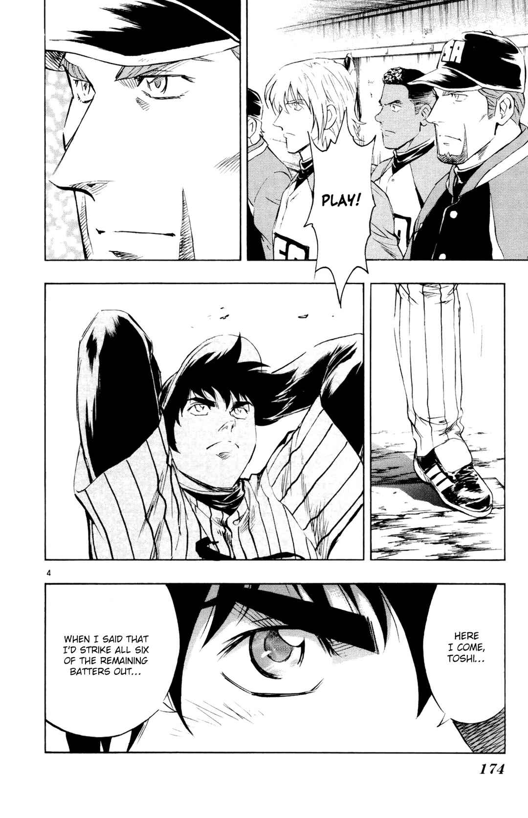 Page 4 Chapter 597 Major
