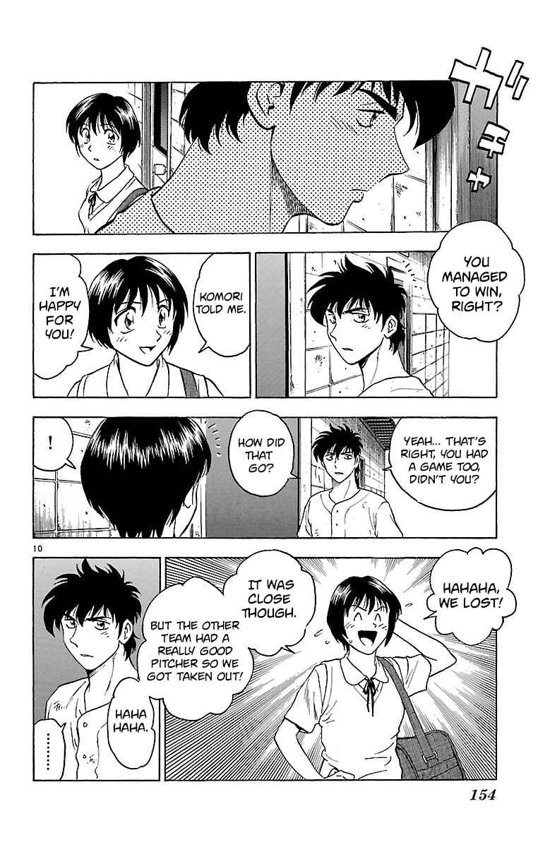 Page 10 Chapter 158 Major