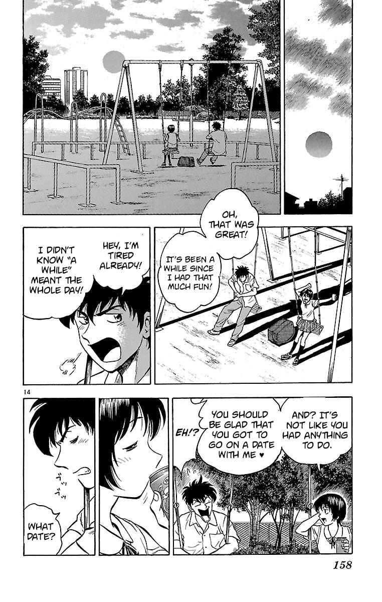Page 14 Chapter 158 Major