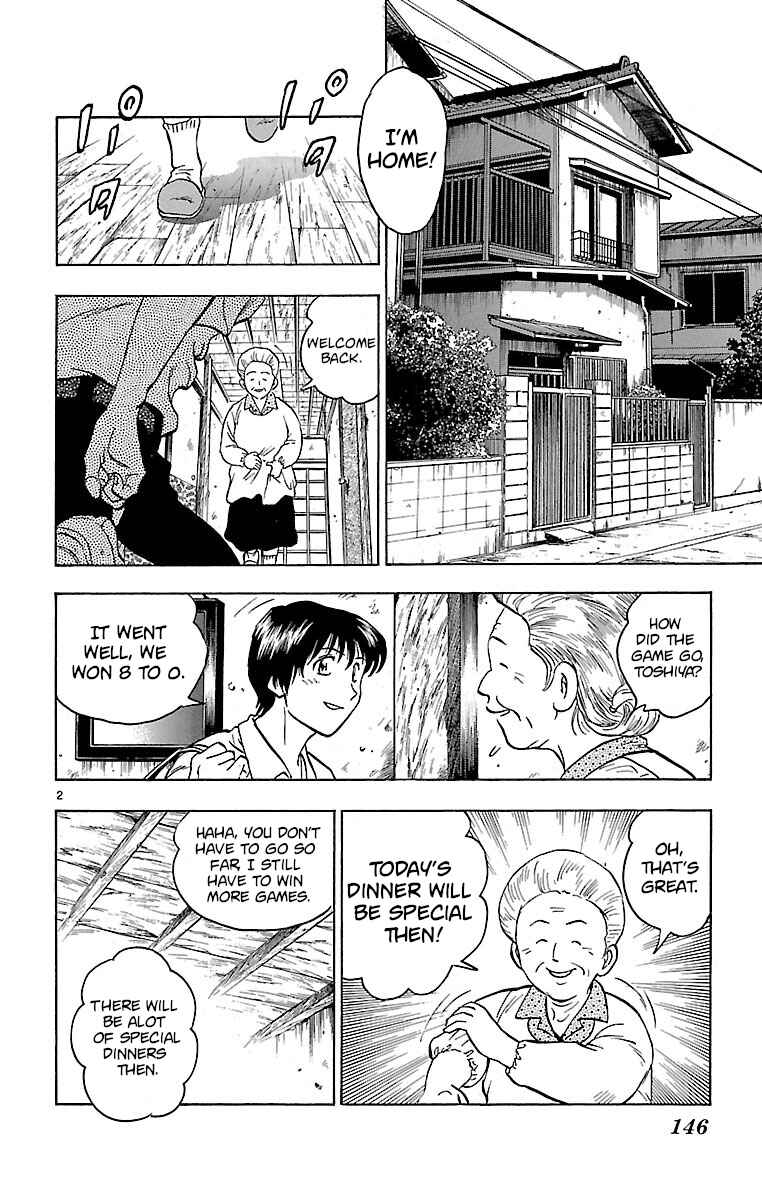 Page 2 Chapter 158 Major