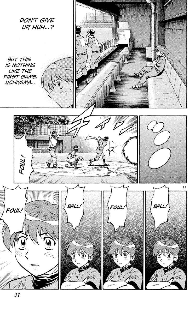 Page 11 Chapter 349 Major