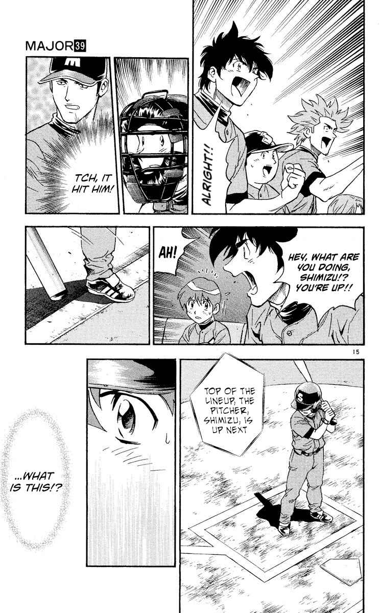 Page 15 Chapter 349 Major