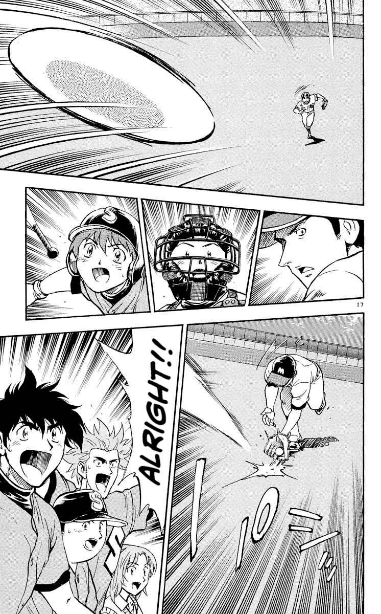 Page 17 Chapter 349 Major